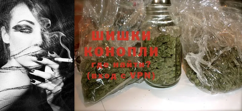 ОМГ ОМГ как войти  Нестеров  Конопля White Widow 